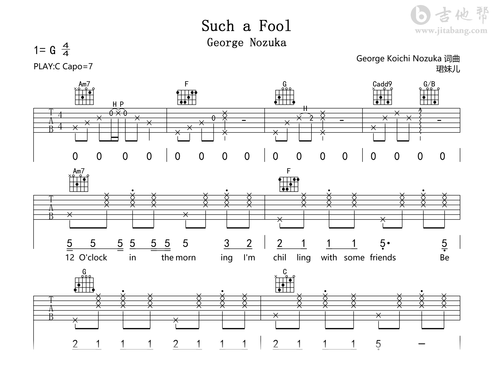 Such a Fool吉他谱_George Nozuka_C调弹唱谱_完整版1