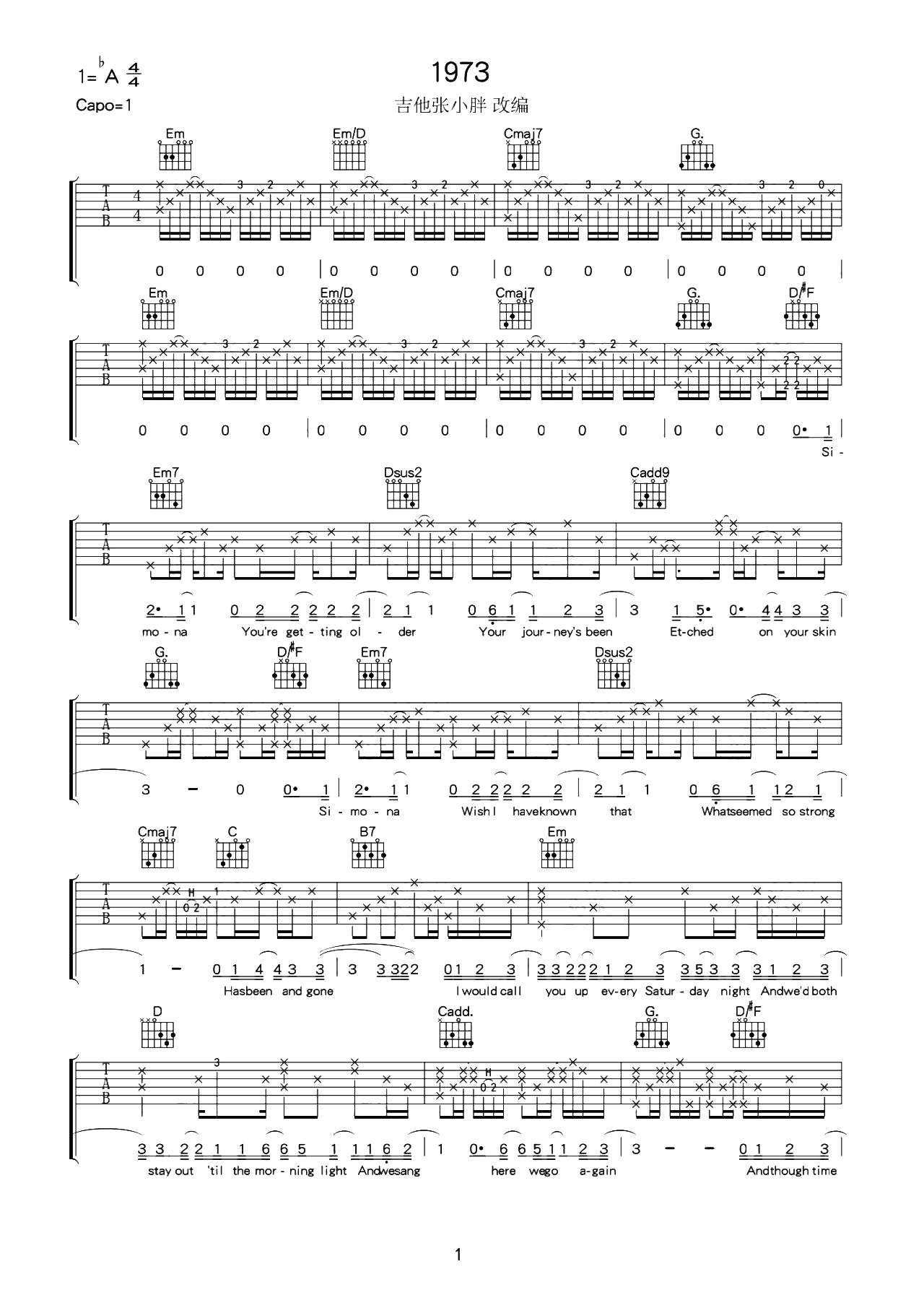 1973吉他谱_James Blunt_G调原版图片谱_吉他弹唱演示1