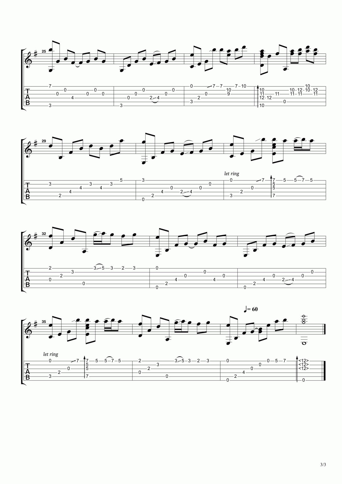 《夜的钢琴曲》5吉他谱 指弹高清谱 张紫宇编配制作3