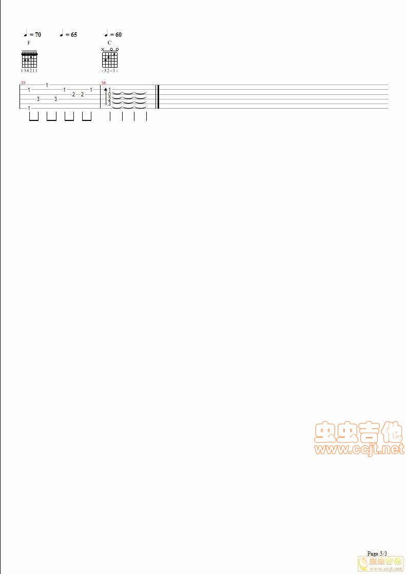 全网首发【赋别曲】吉他伴奏谱|吉他谱|图片谱|高清|周传雄1