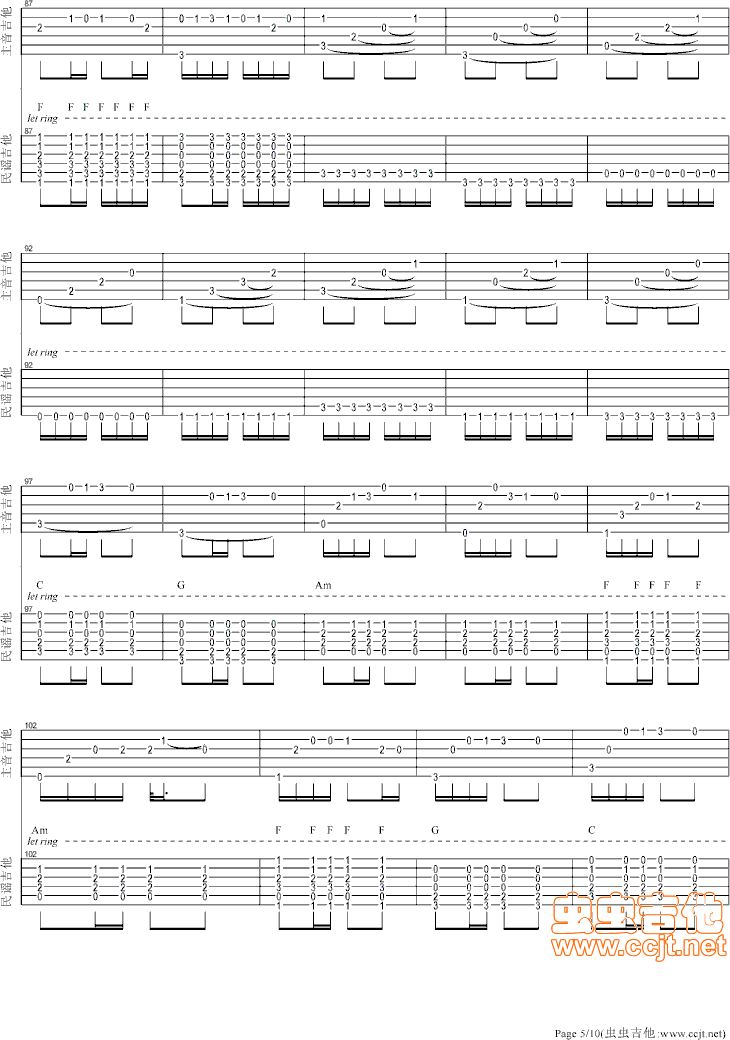 卡农（双吉他）|吉他谱|图片谱|高清|帕赫贝尔|Pachelbel1