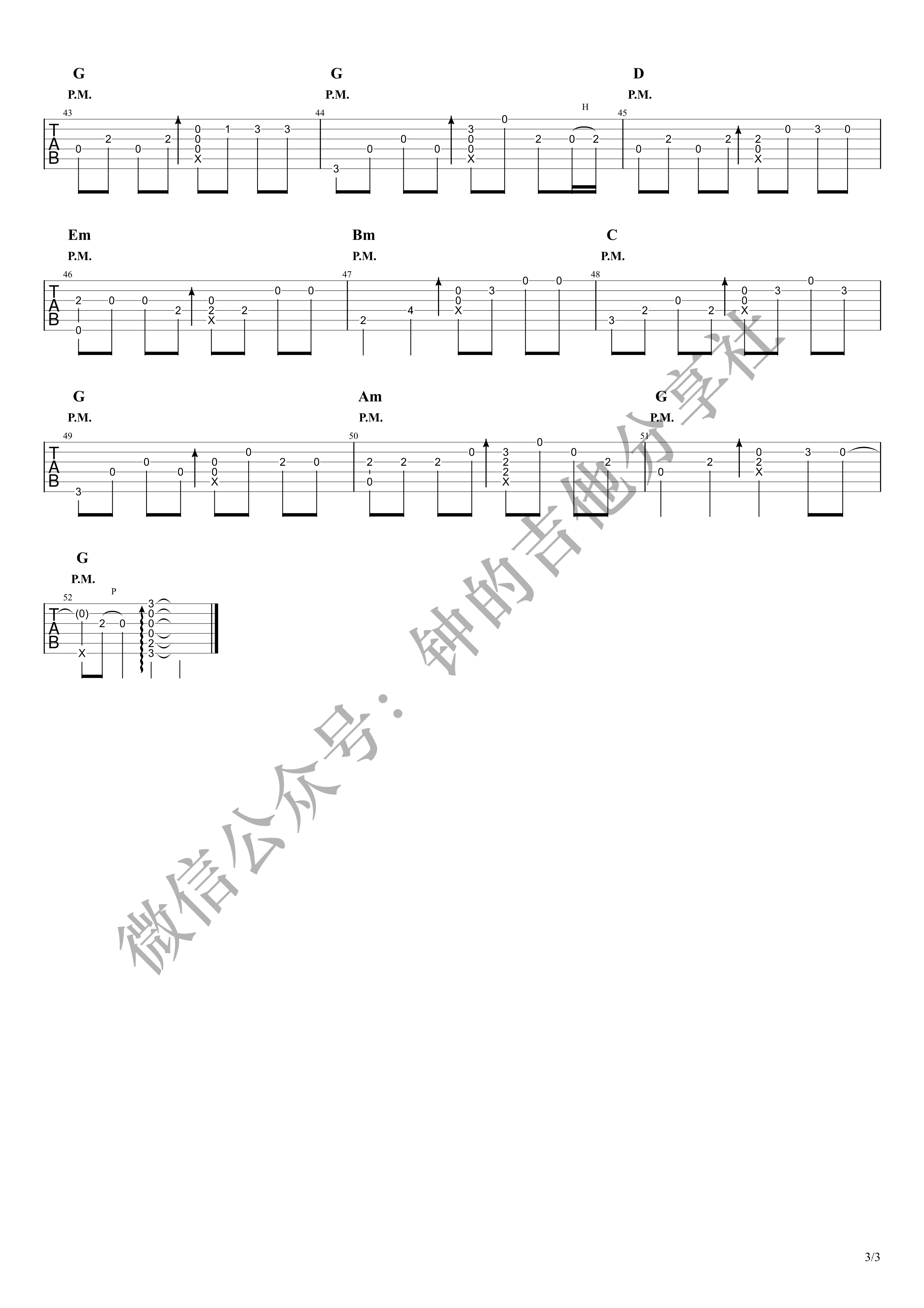 往事如烟吉他谱_蓝波_指弹独奏版吉他六线谱3