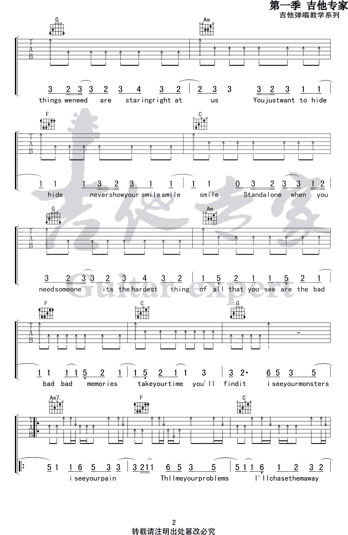 Monsters吉他谱_C调_Katie Sky_高清图片谱2