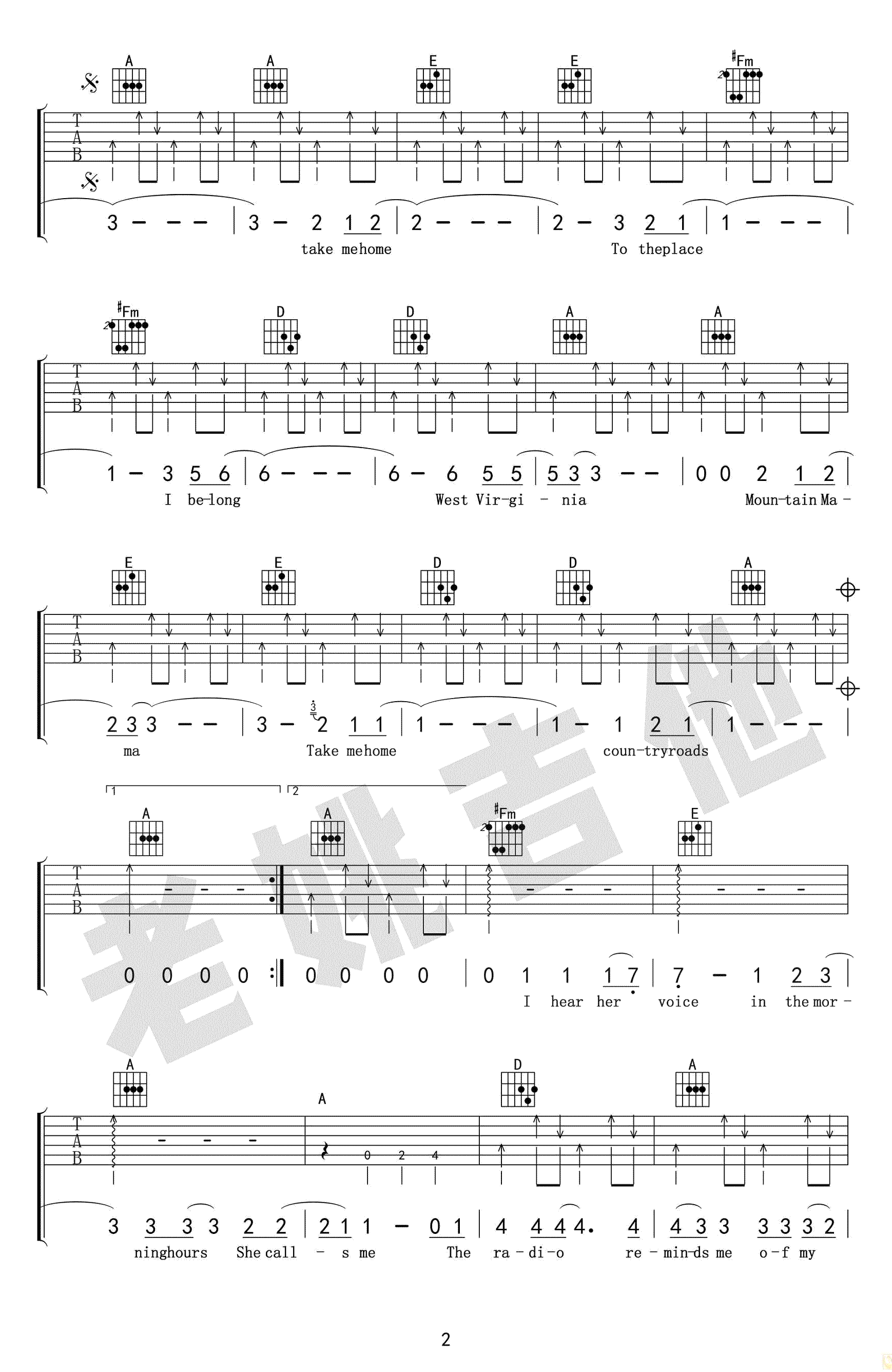 Take me home country roads吉他谱-2