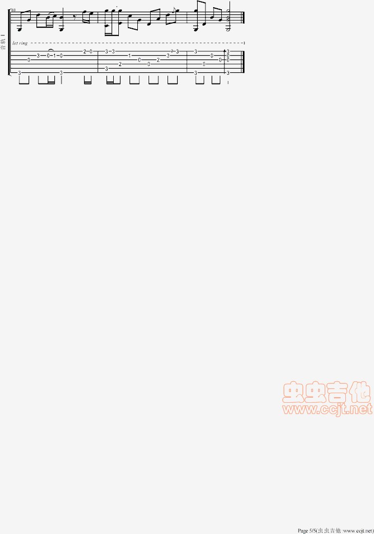 董小姐|吉他谱|图片谱|高清|宋冬野1