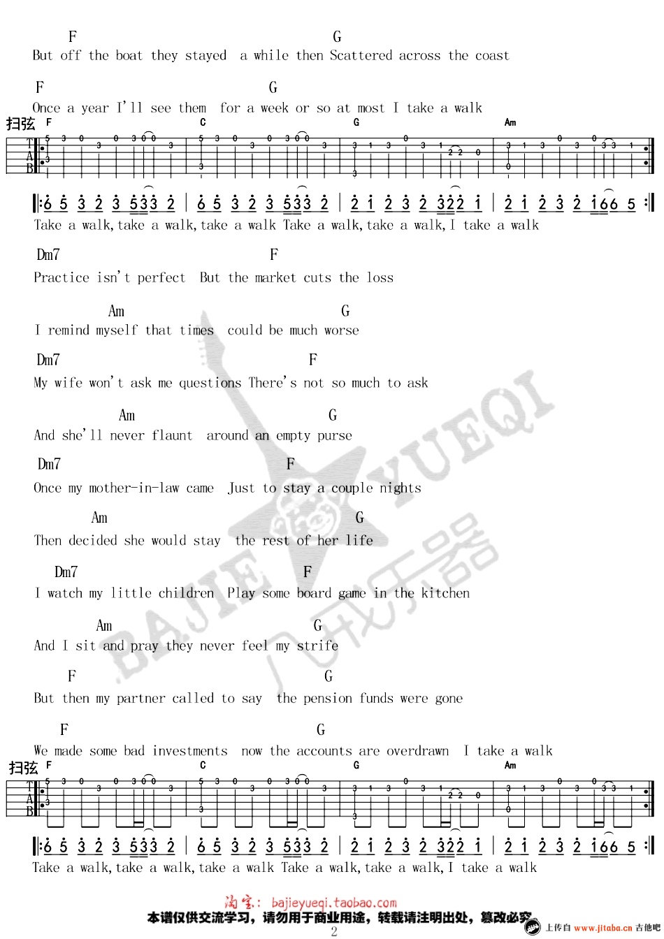 Take A Walk吉他谱_passion pit_弹唱谱六线谱_C调2