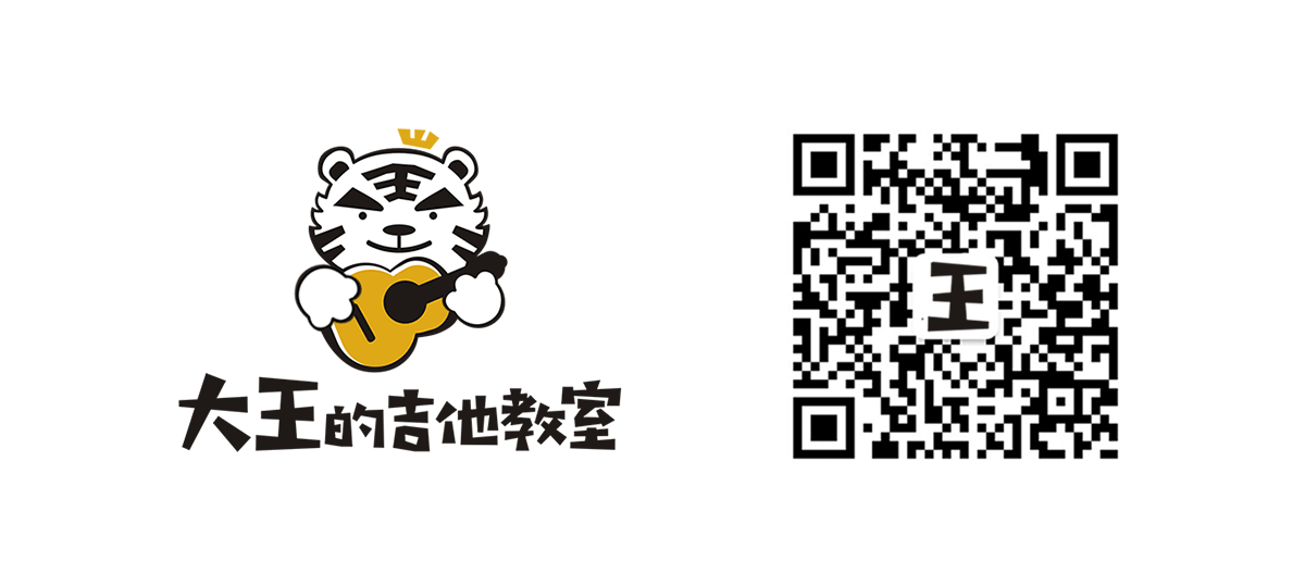 周杰伦新歌《说好不哭》吉他谱-吉他弹唱视频演示-A调六线谱1