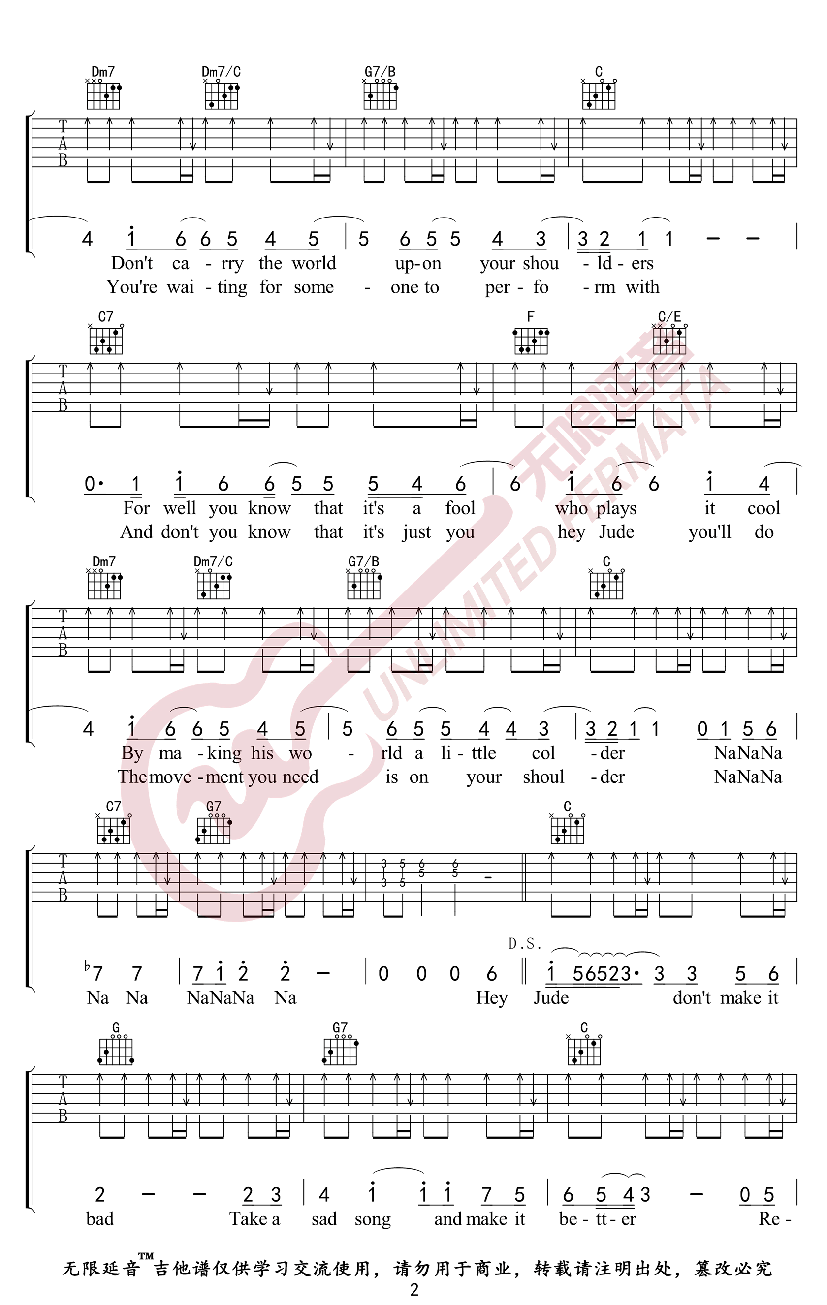 《hey Jude》吉他谱_The Beatles_C调_弹唱谱2