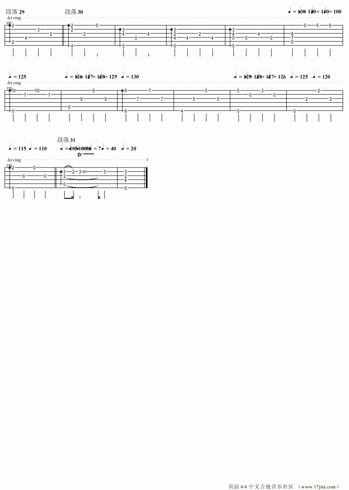 Per Olov Kindgren D调4