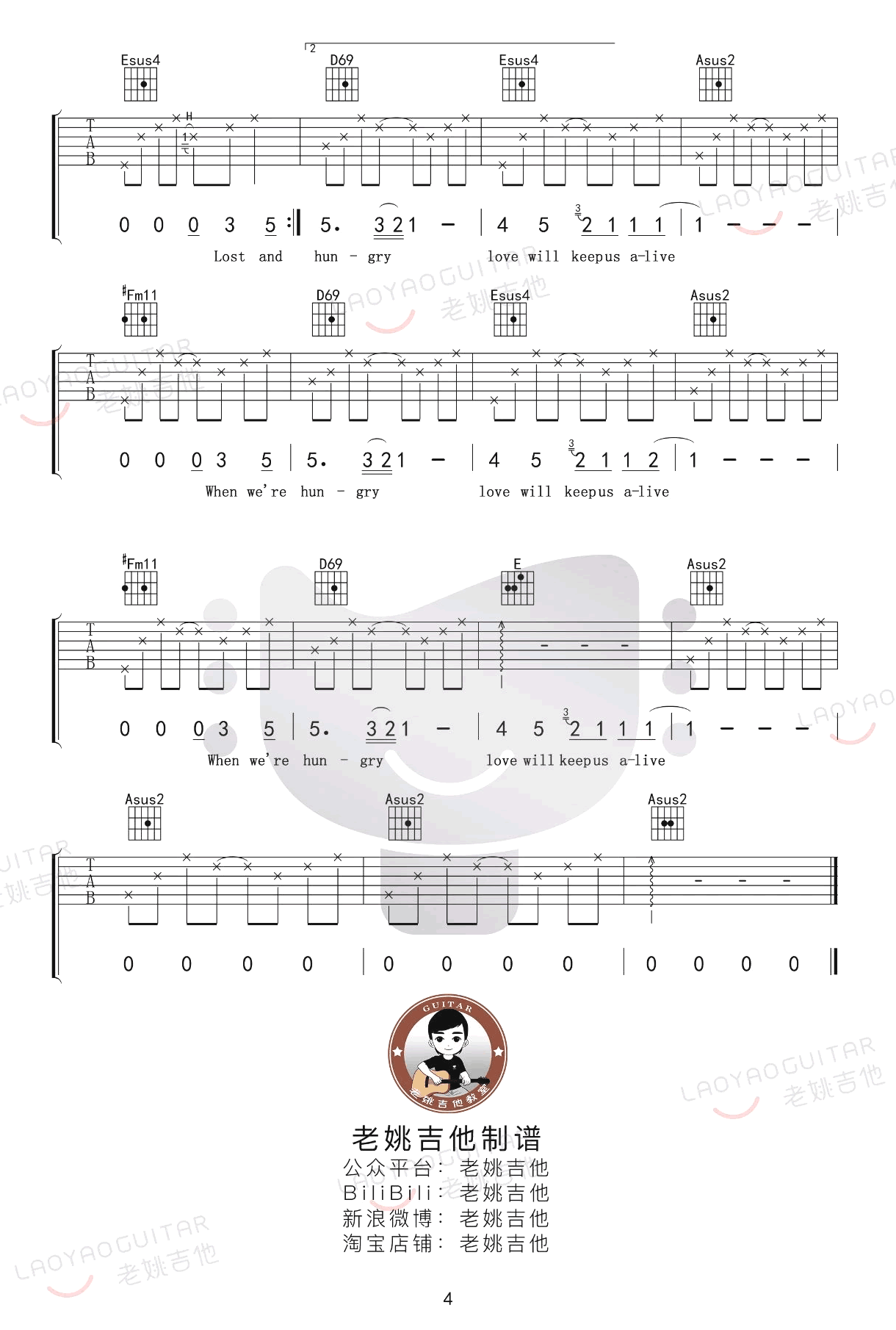 love will keep us alive吉他谱_Eagles(老鹰乐队)_吉他教学视频4