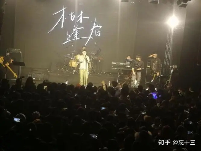 枯木逢春《天空之际》吉他谱1