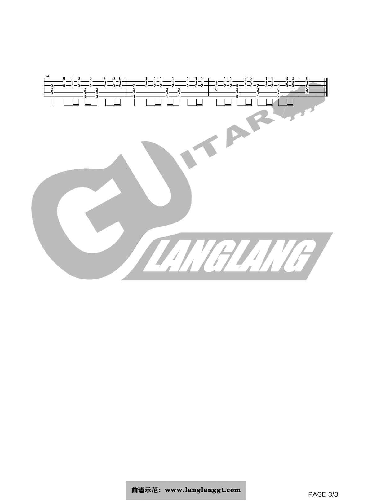 出头天吉他谱 C调附前奏_琅琅吉他编配_五月天3