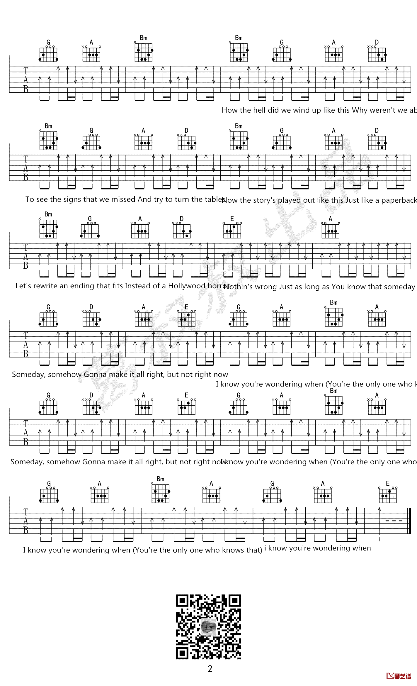 Someday吉他谱 Nickelback B调弹唱六线谱2