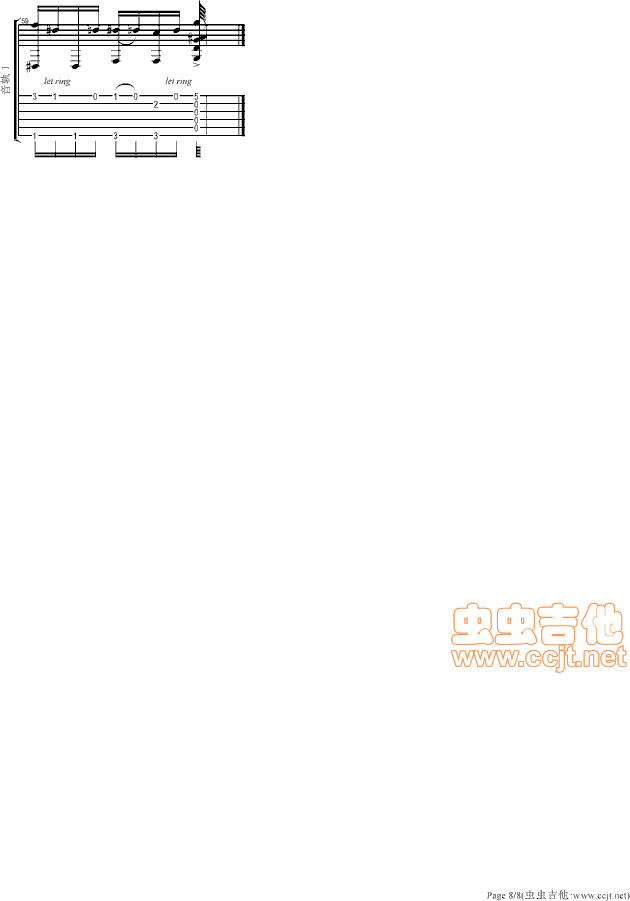 郑成河《独一无二》指弹吉他谱|吉他谱|图片谱|高清|郑成河1