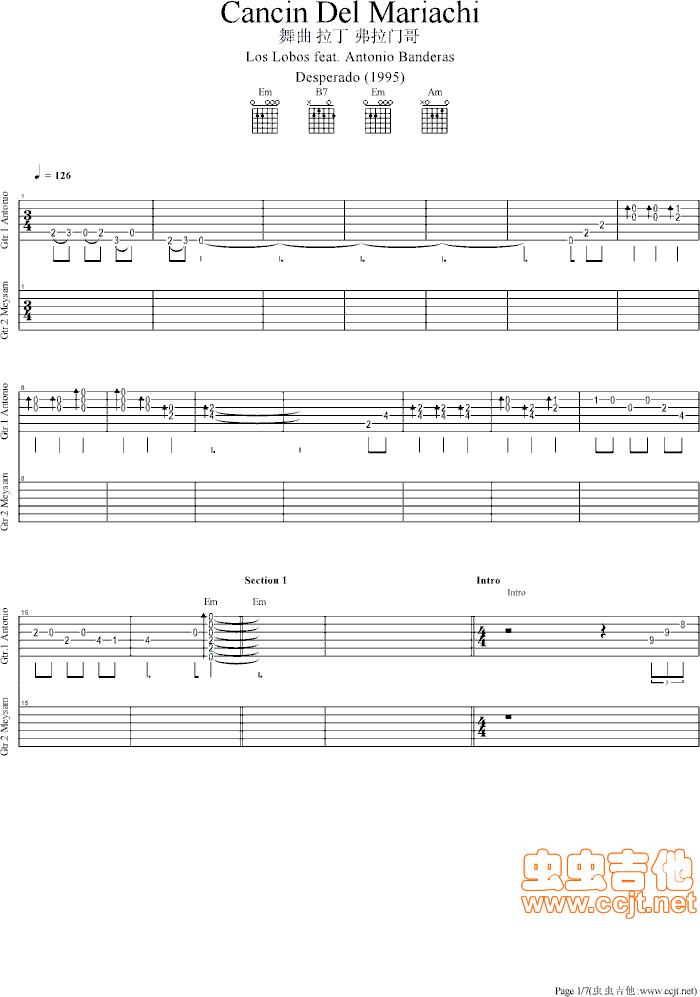 Cancin Del Mariachi (双吉他)|吉他谱|图片谱|高清|弗拉门哥1