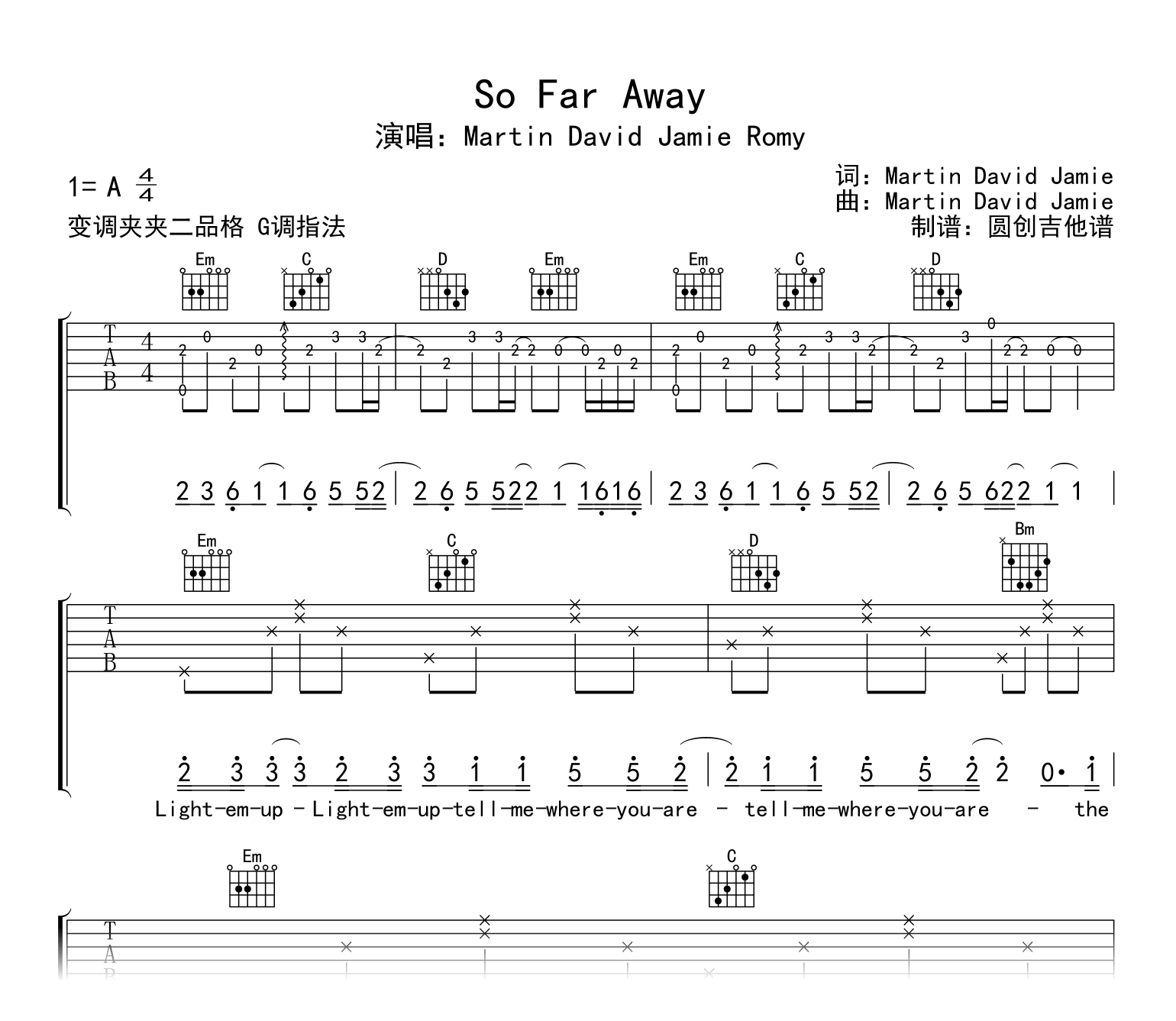 So far away吉他谱_Martin/David_G调_完整弹唱谱_音频示范1
