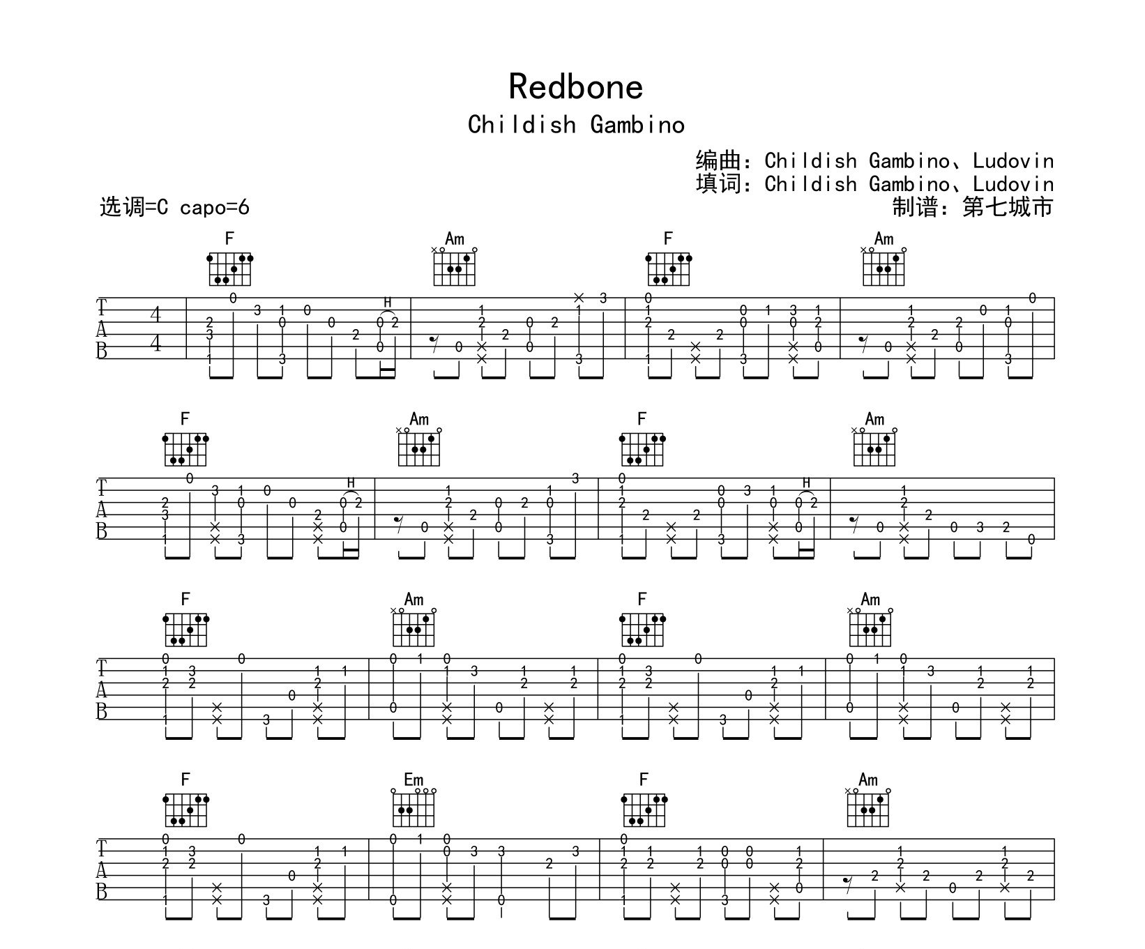 Redbone吉他谱_Childish Gambino_C调吉他六线谱1