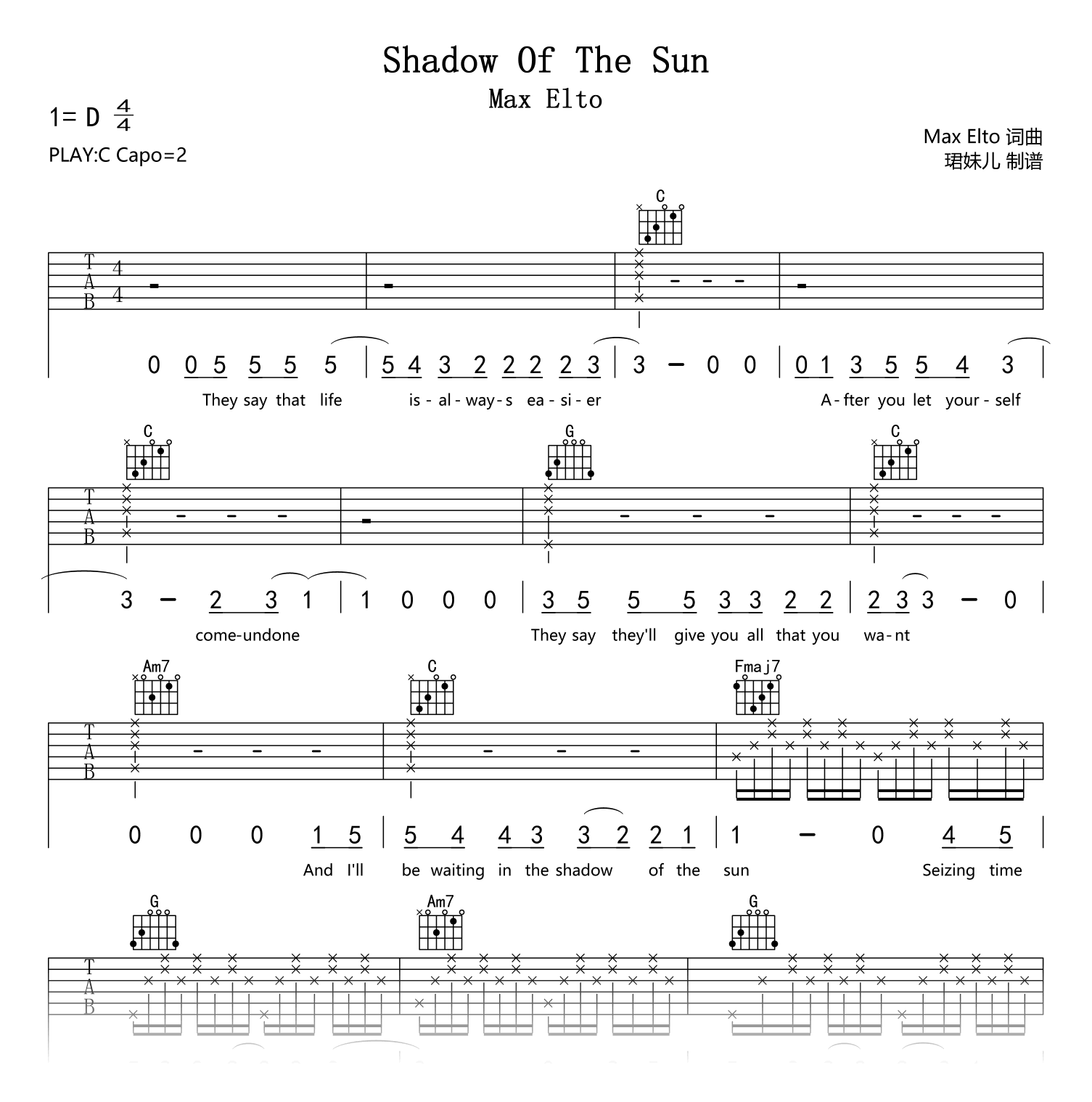Shadow Of The Sun吉他谱_Max Elto_C调弹唱谱1
