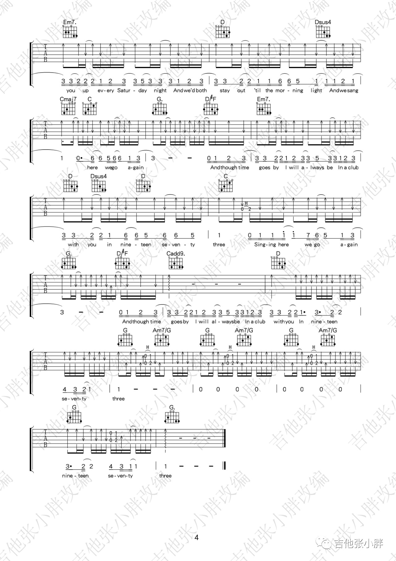 1973吉他谱_James Blunt_G调指法吉他弹唱谱1