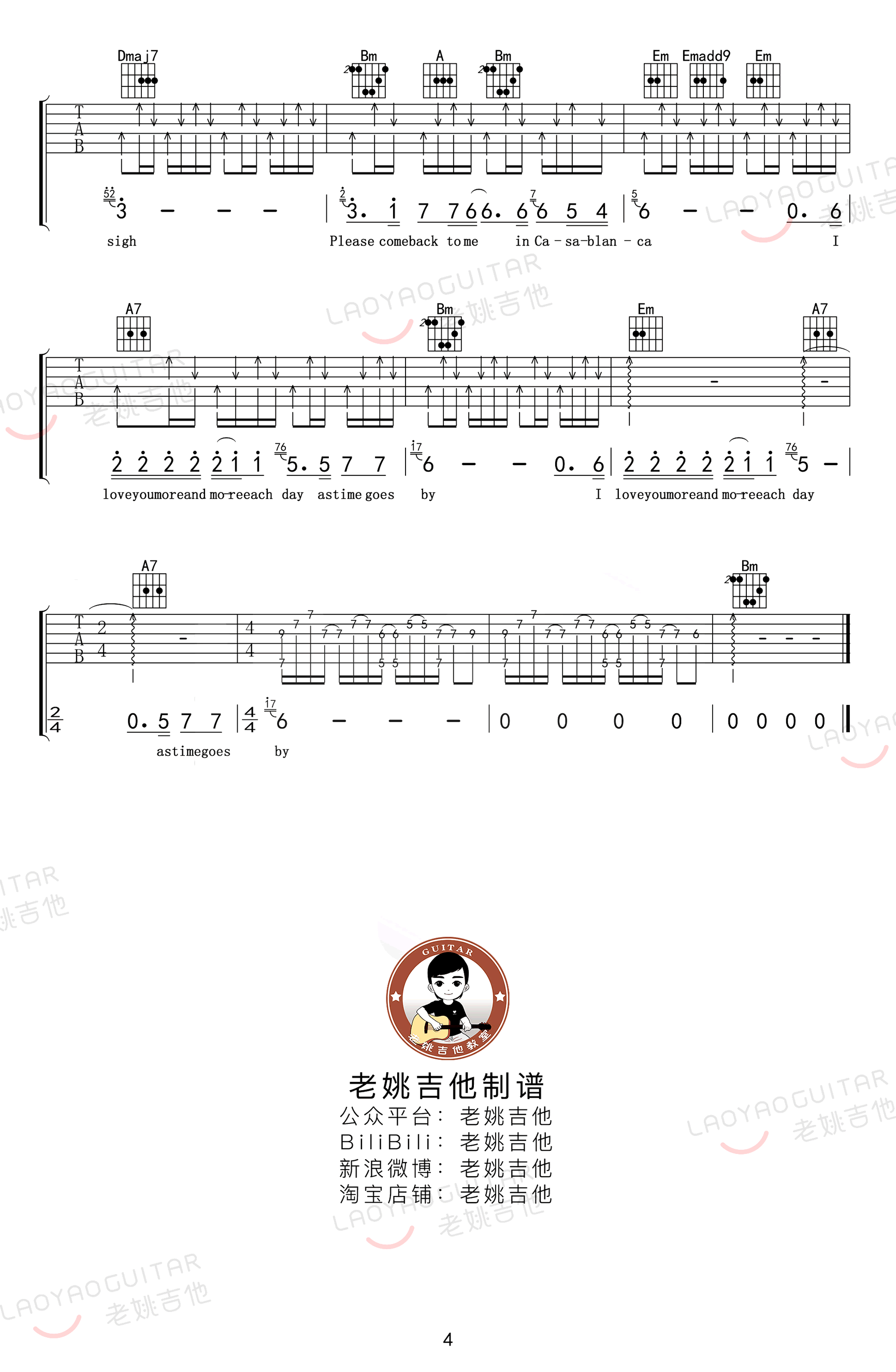 Casablanca吉他谱_《卡萨布兰卡》吉他弹唱教学_D调六线谱4