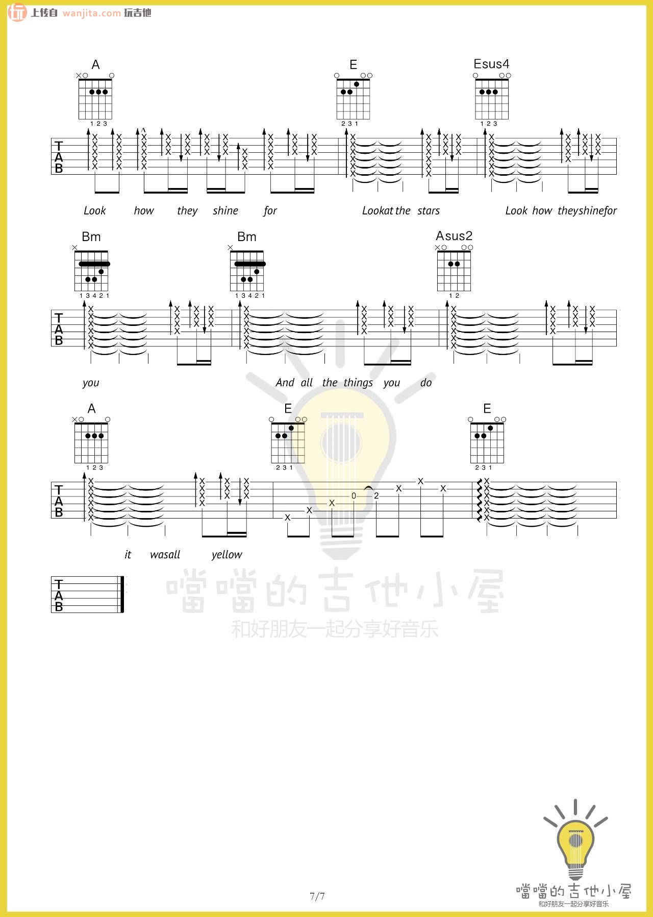 《yellow》吉他谱_E调扫弦原版六线谱_Coldplay(酷玩乐队)1