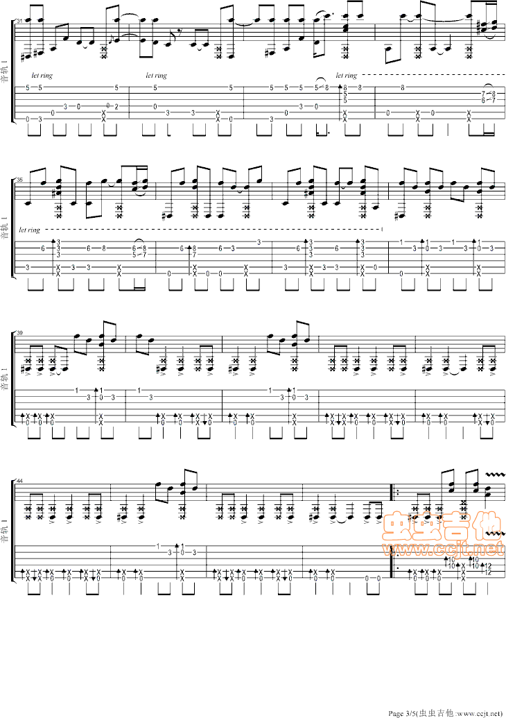 郑成河：杰克逊《beat it》吉他指弹谱|吉他谱|图片谱|高清|郑成河1