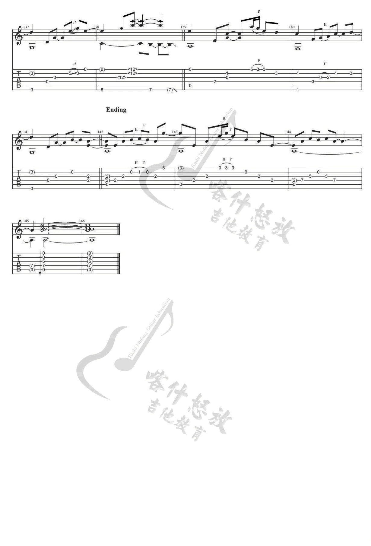 Sunflower指弹谱 孙培博《太阳花》吉他独奏谱 完整版6
