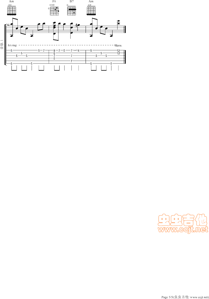 天空之城【凄美版】|吉他谱|图片谱|高清|久石让1