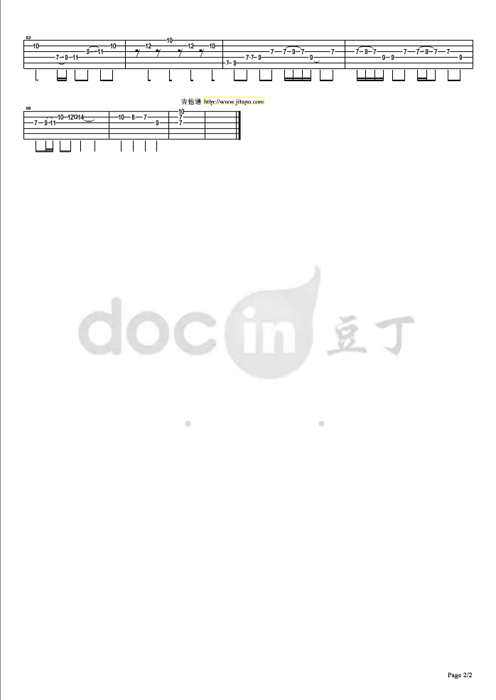 夏虫指弹谱 D调六线谱_豆丁网编配_香香2