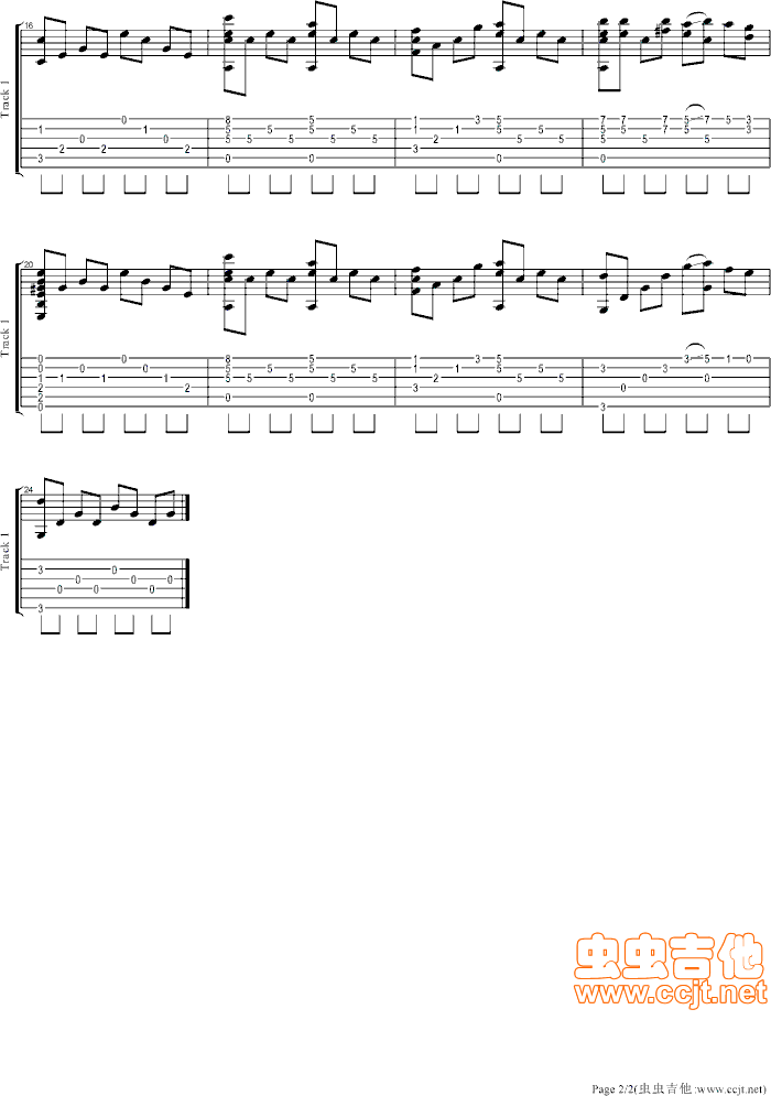 同一首歌吉他独奏曲|吉他谱|图片谱|高清|毛阿敏1