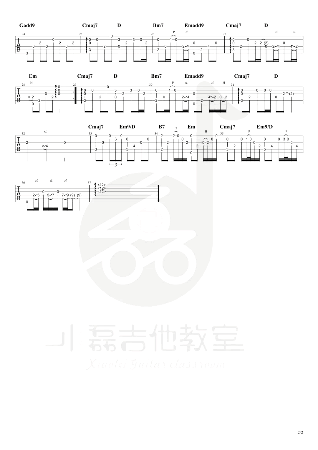 斑马斑马指弹谱_宋冬野_吉他独奏演示/教学视频2
