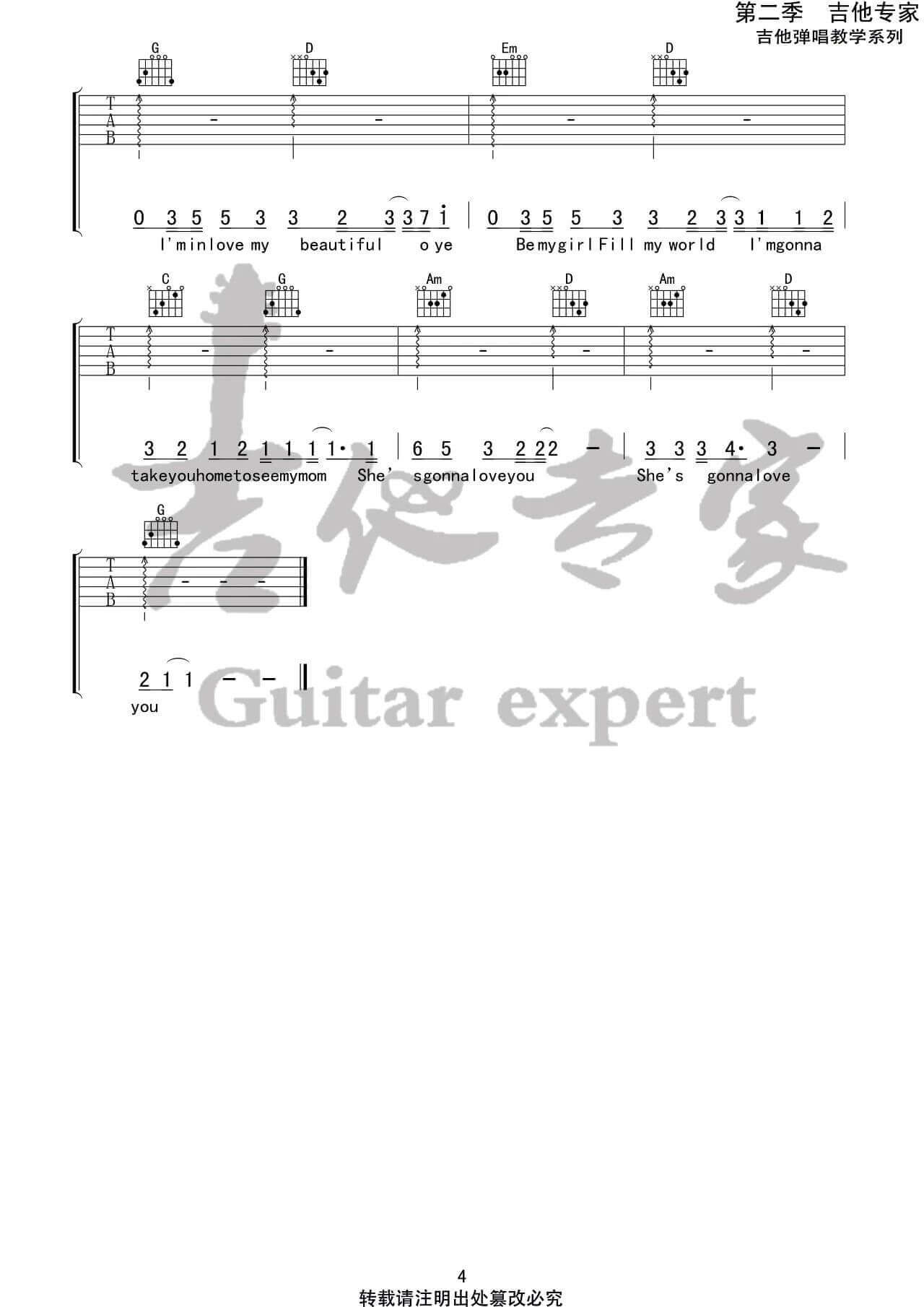 《My beautiful》吉他谱-谭先生-G调弹唱伴奏谱-吉他专家1