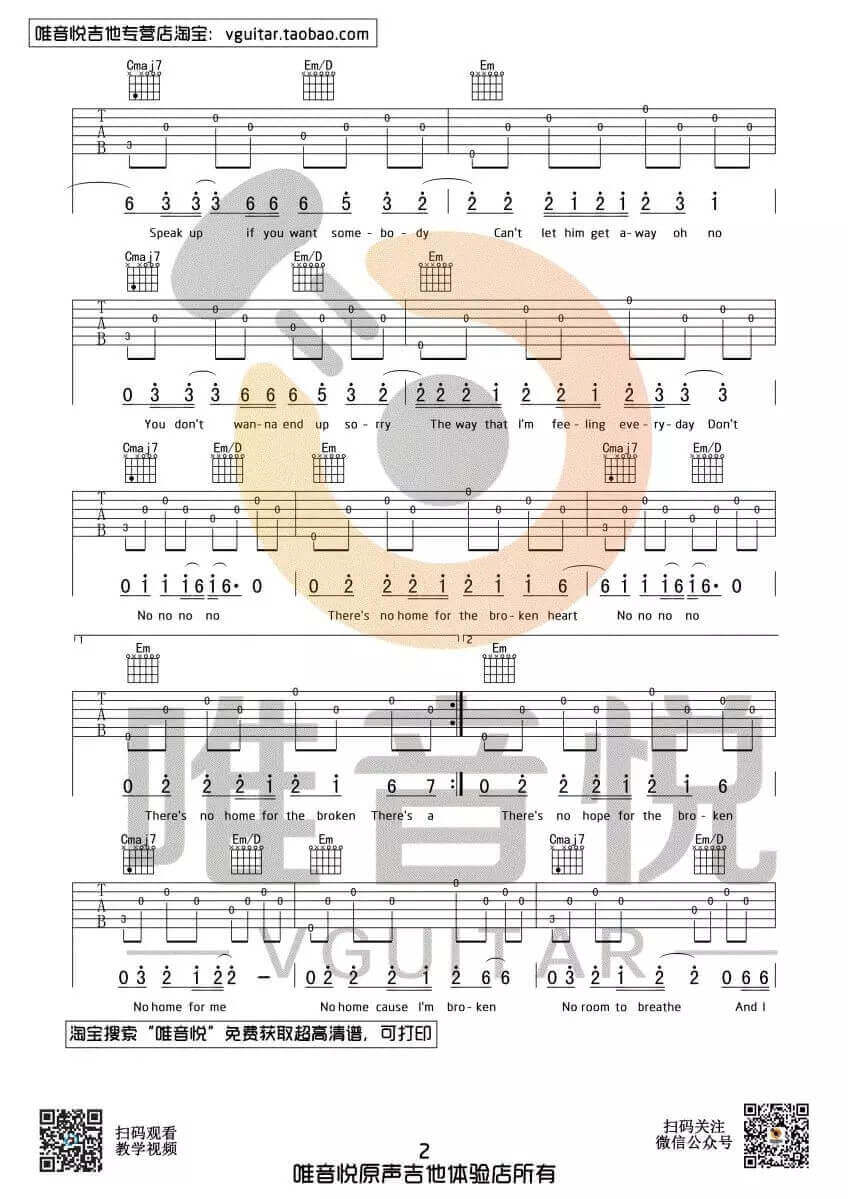 that girl吉他谱 G调六线谱-Olly Murs1