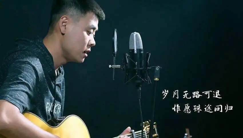无妄诗 吉他谱 C调吉他谱1