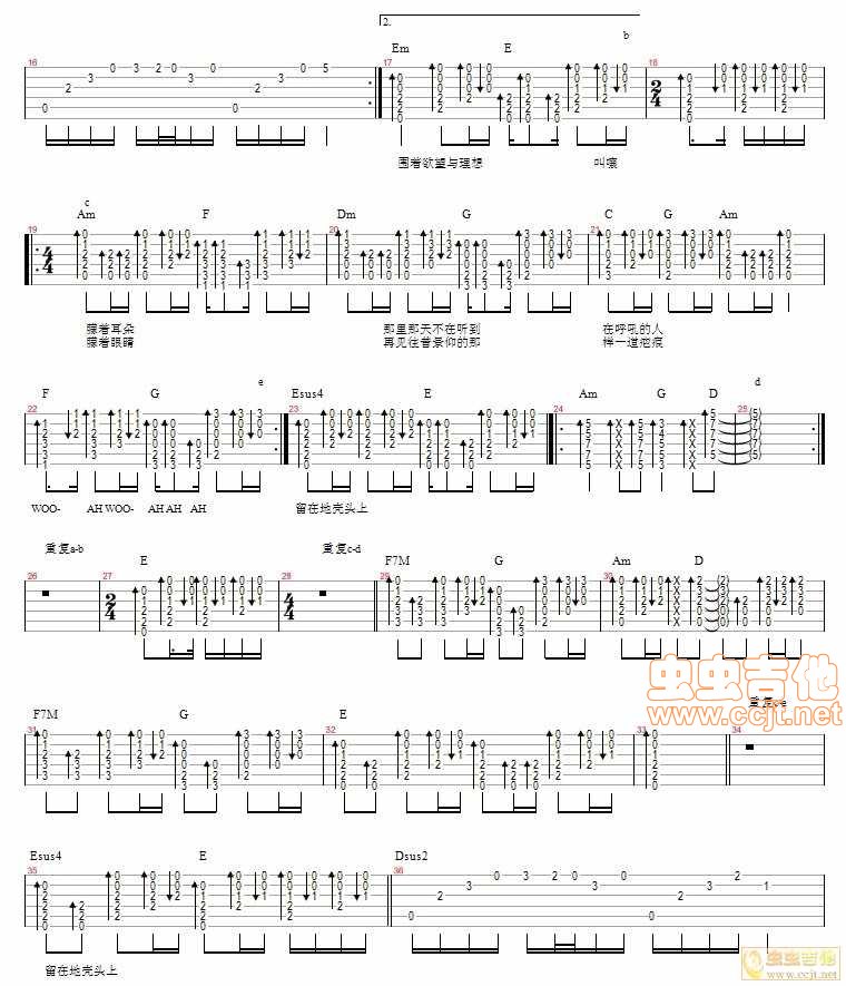 长城|beyond|吉他谱|图片谱|高清|BEYOND1