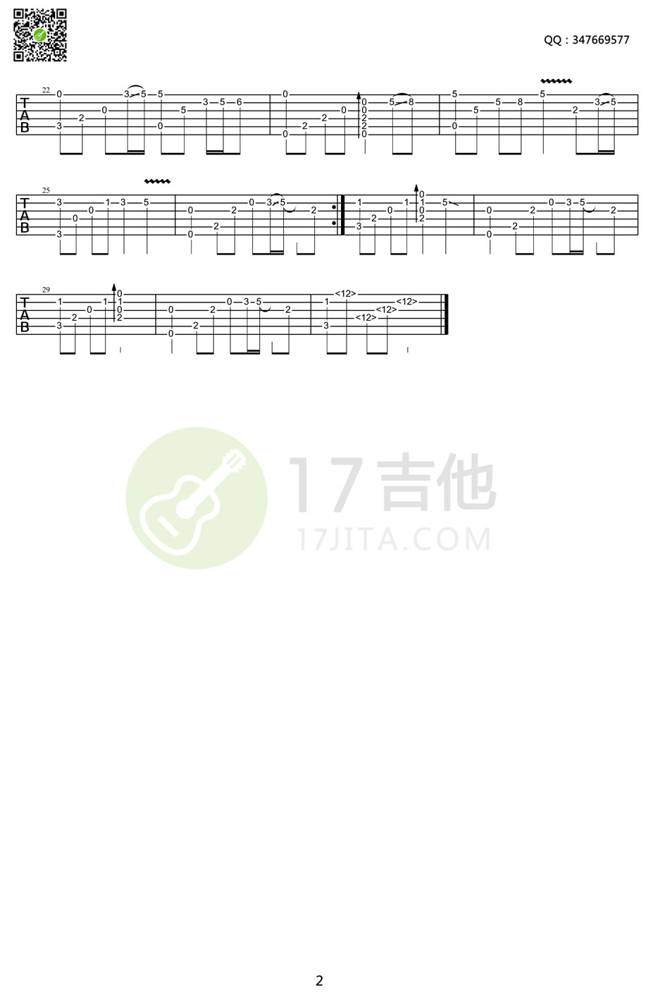 女儿情指弹吉他谱_叶锐文版本_女儿情吉他独奏谱2