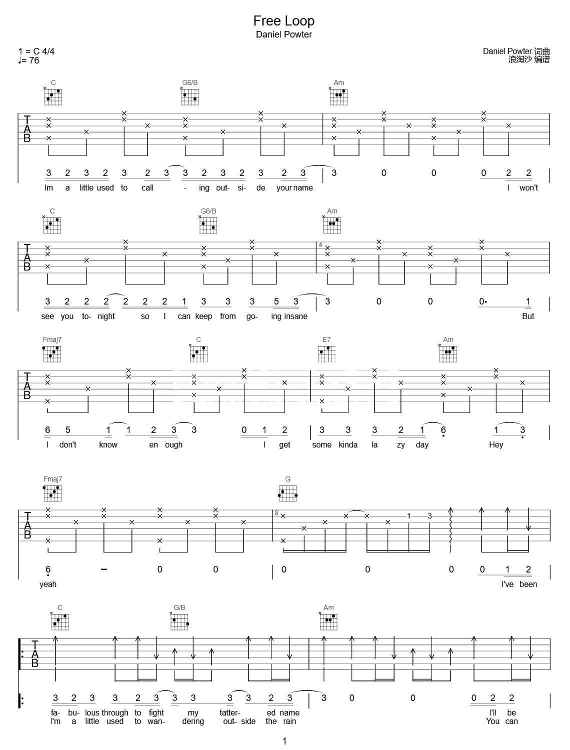 Free Loop吉他谱_Daniel Powter_C调弹唱谱_完整六线谱1