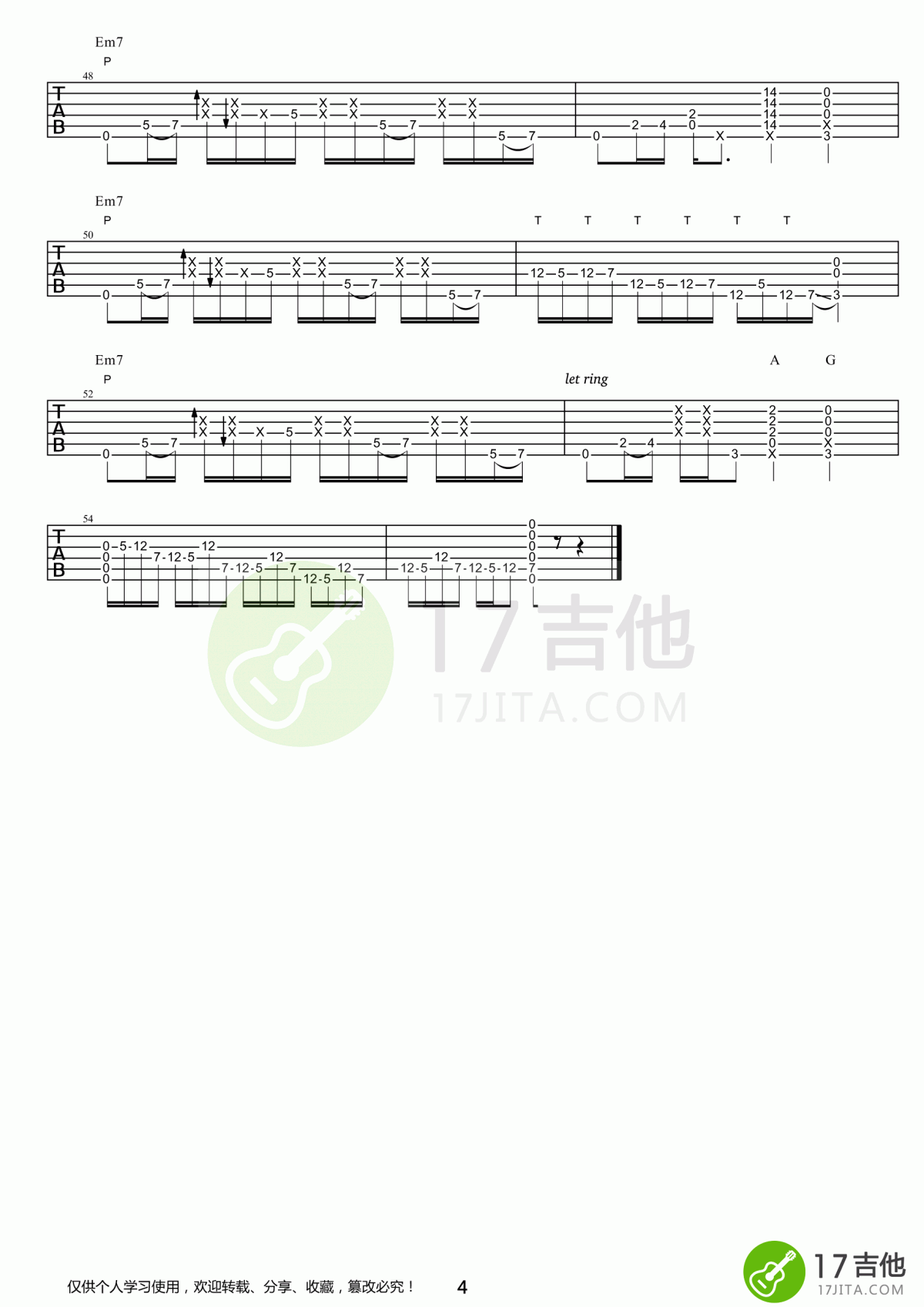 押尾桑 Fight吉他谱【高清】4