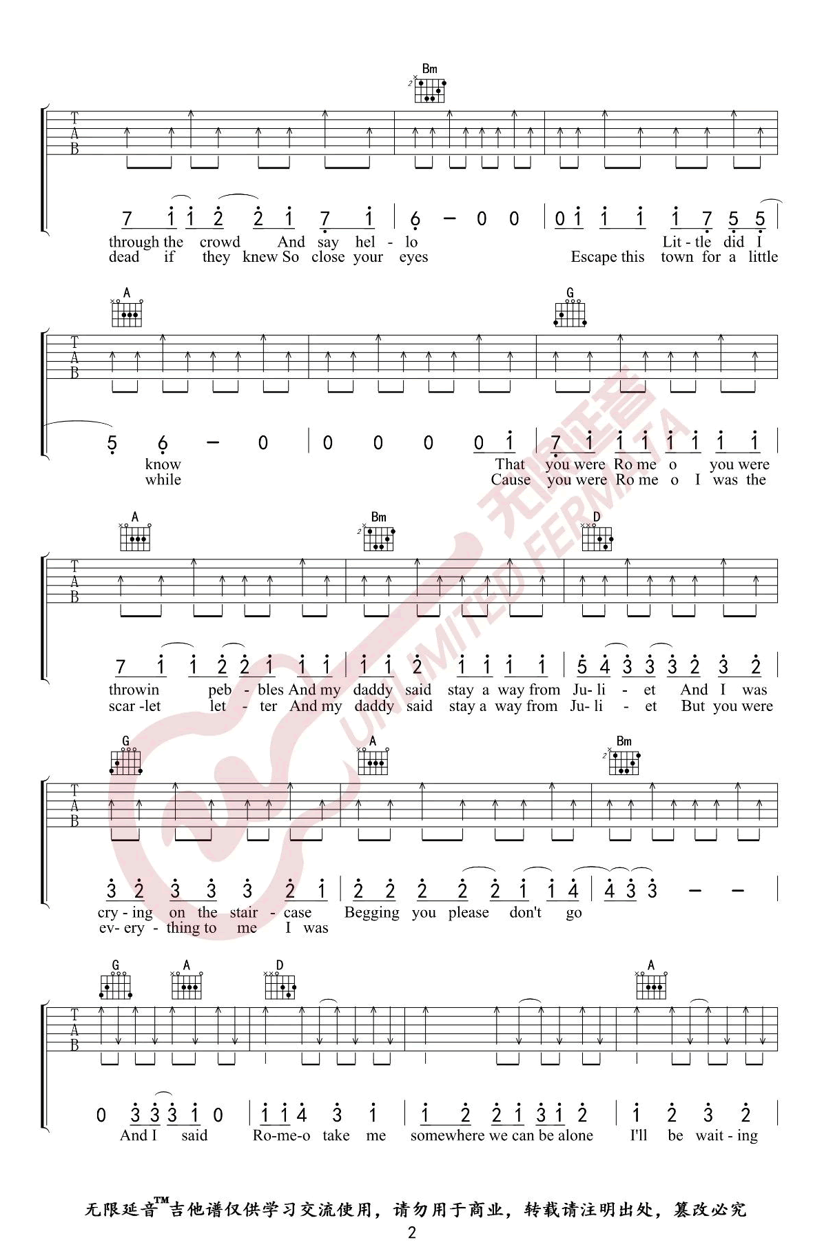 《Love Story》吉他谱_Taylor Swift_D调原版弹唱谱_高清六线谱2