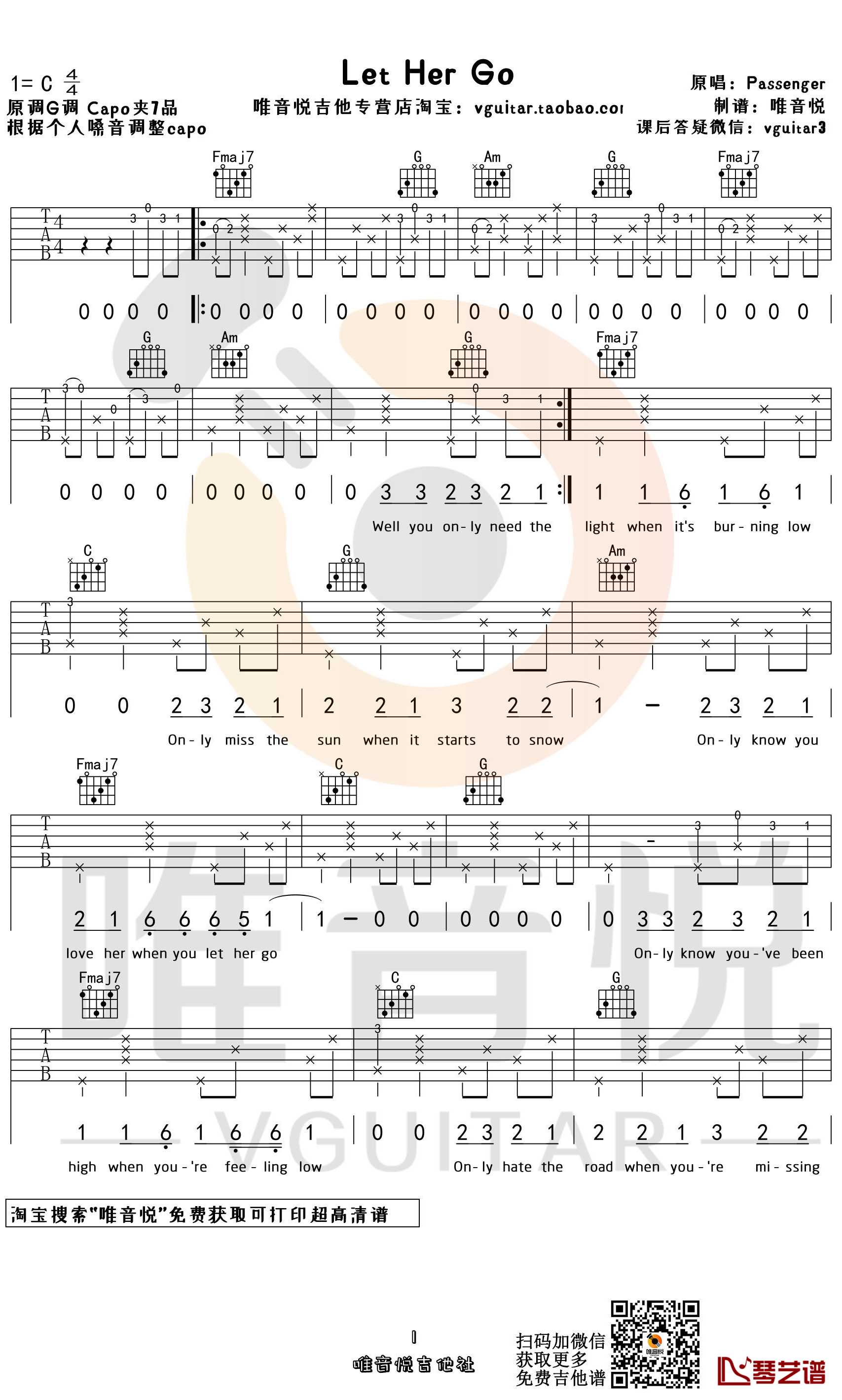Let Her Go吉他谱 Passenge C调原版 弹唱六线谱1