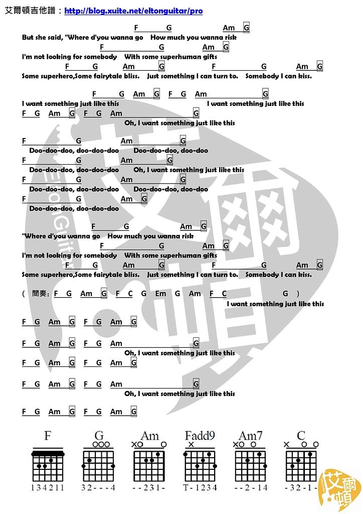 Something Just Like This_吉他谱_The Chainsmokers2