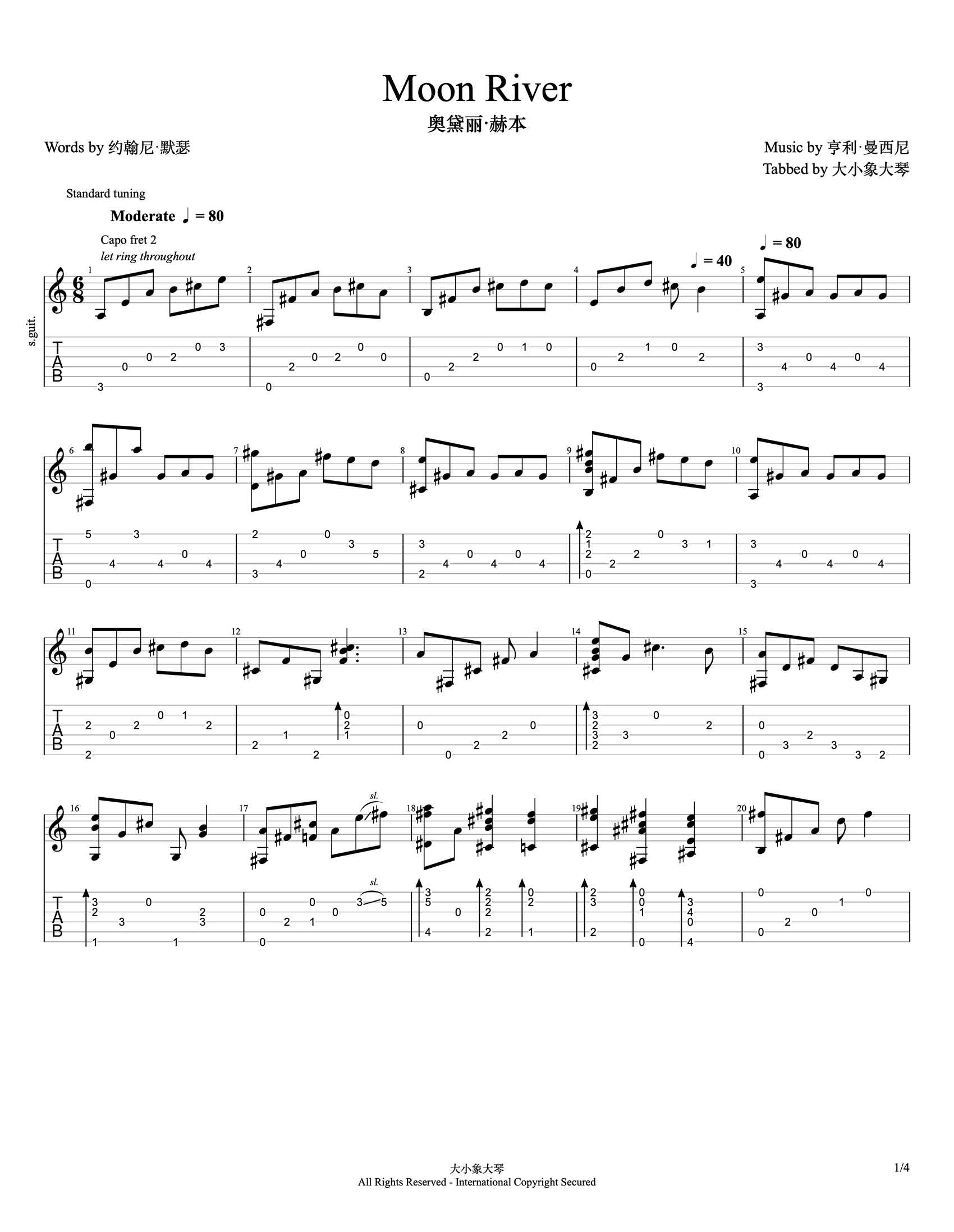 Moon River指弹谱_《月亮河》吉他独奏谱_精编原版1