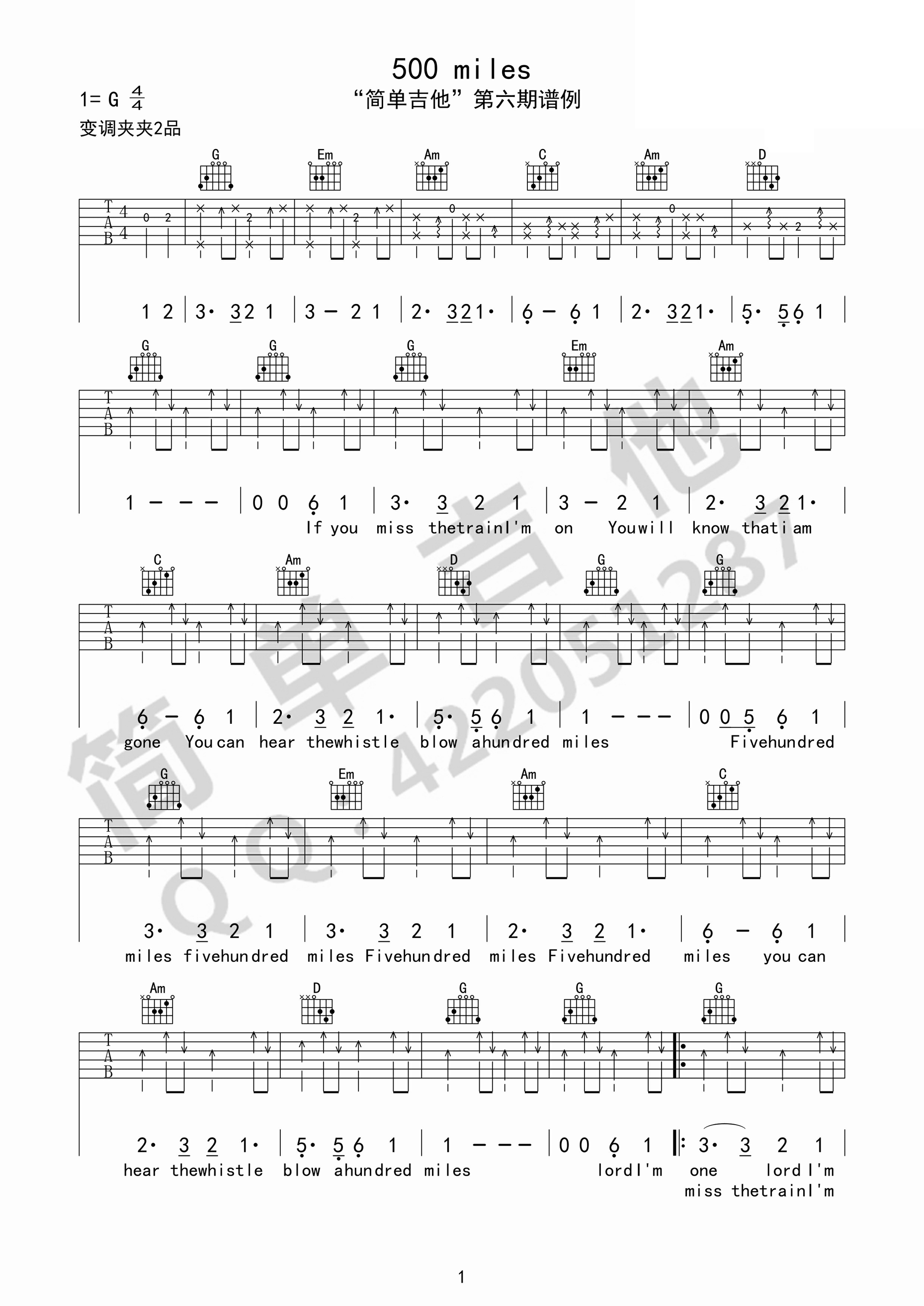 《500miles》吉他谱_Five hundred miles六线谱_G调简单版弹唱谱1