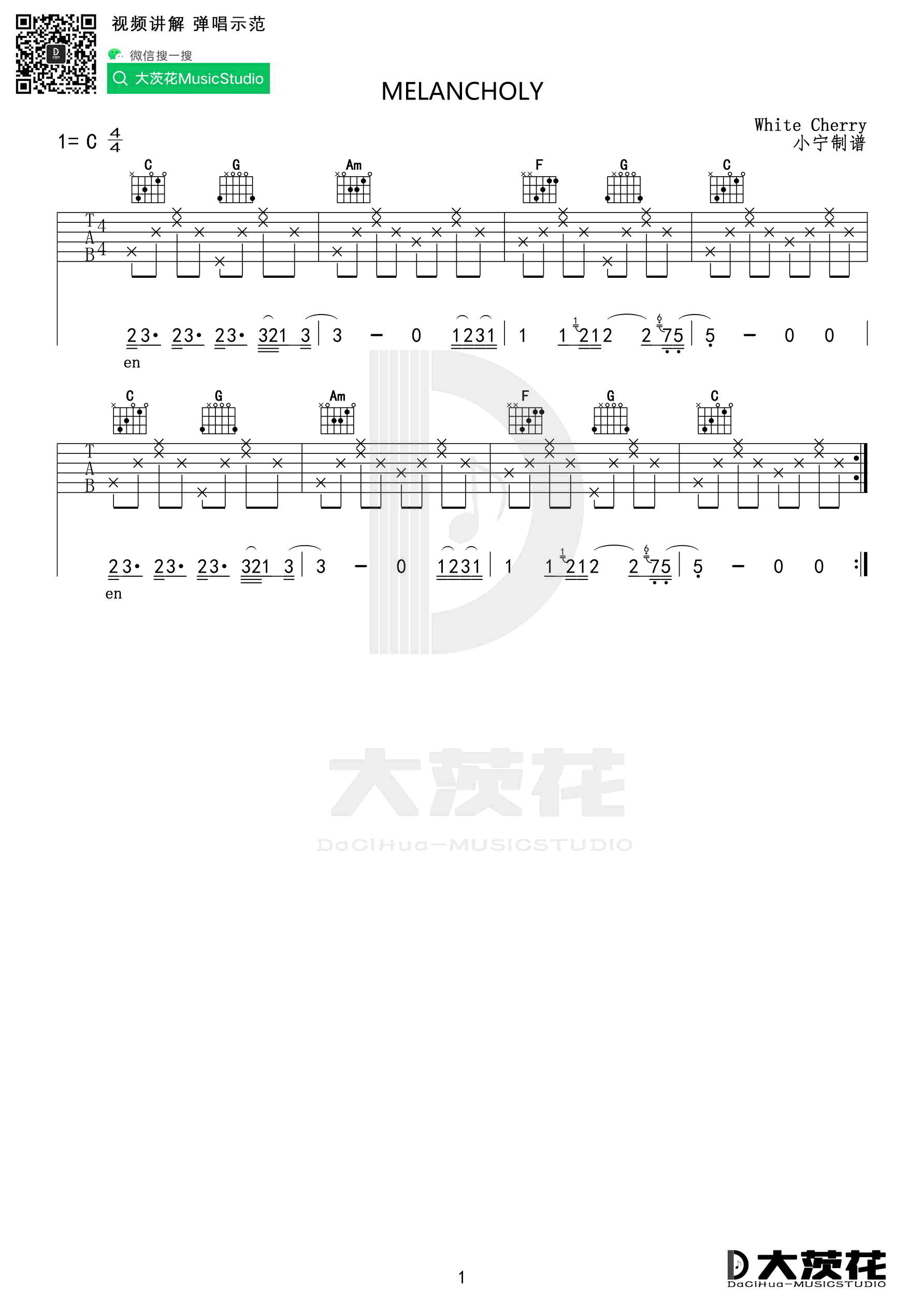 独奏曲《Melancholy》指弹谱1