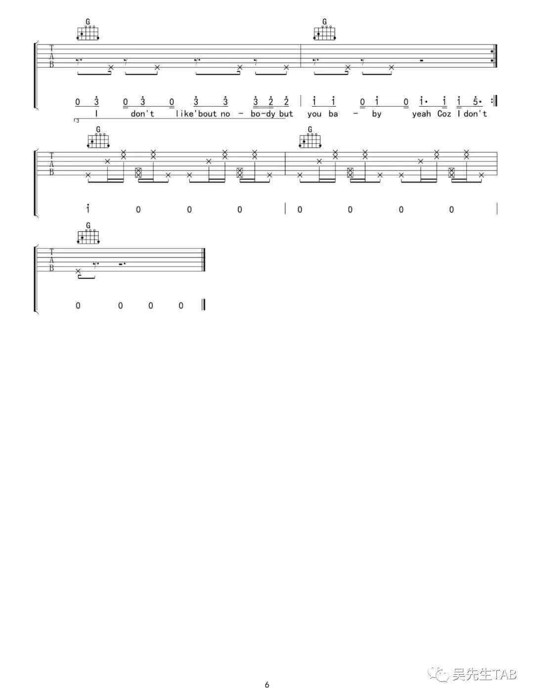 I Don't Care吉他谱 G调-比伯1