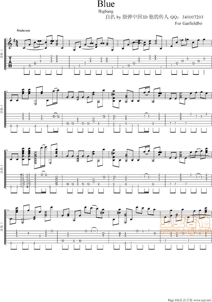 blue指弹谱 原调六线谱_郑成河编配_郑成河1