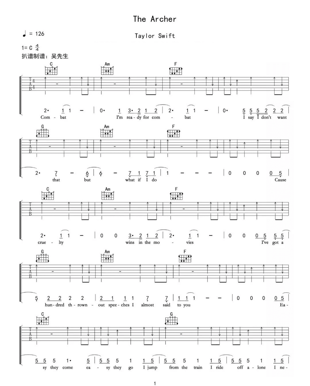 《The Archer》吉他谱-Taylor Swift-C调扫弦版弹唱六线谱1