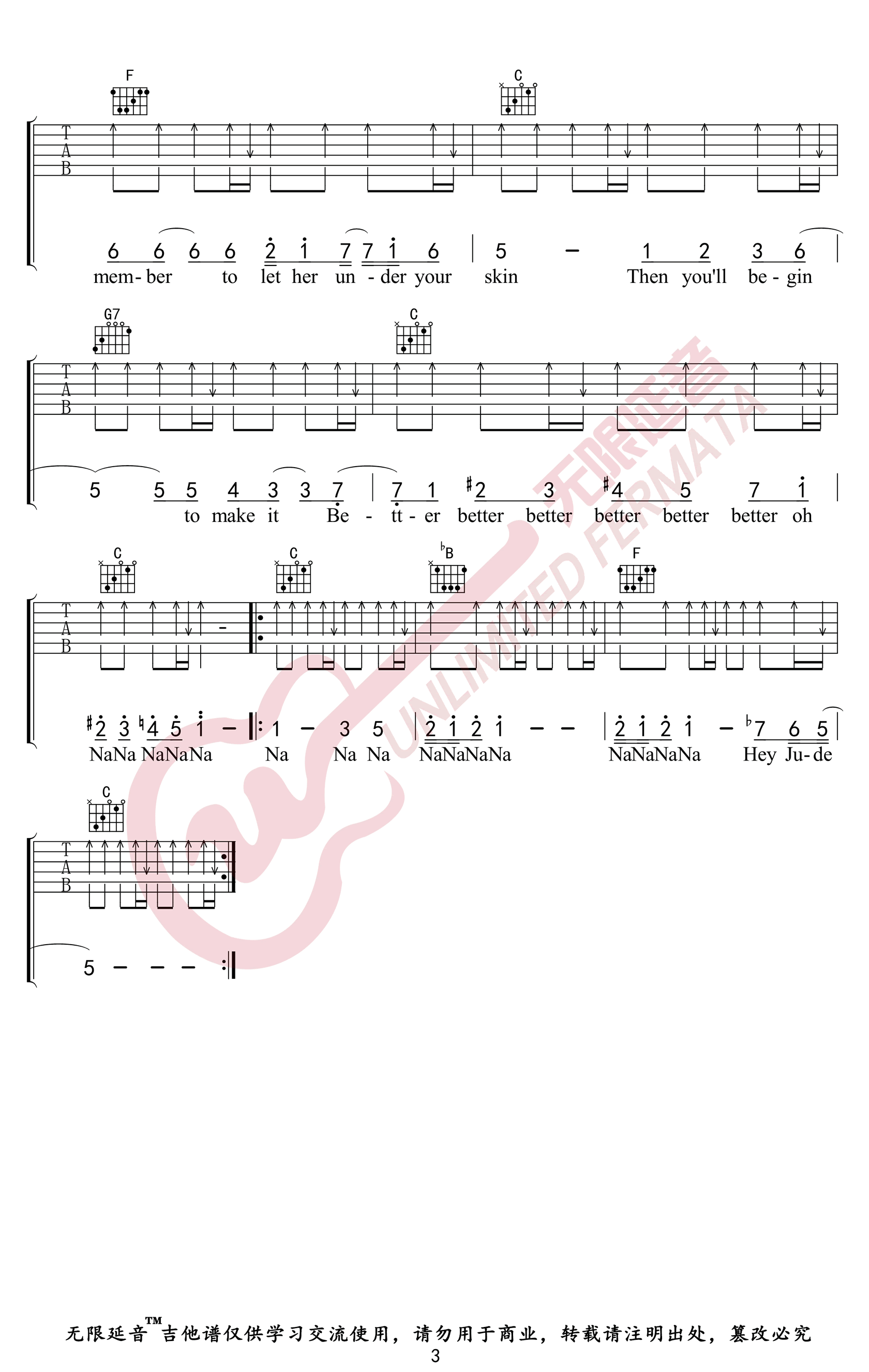 Hey Jude吉他谱_The Beatles_C调指法编配_吉他弹唱六线谱3