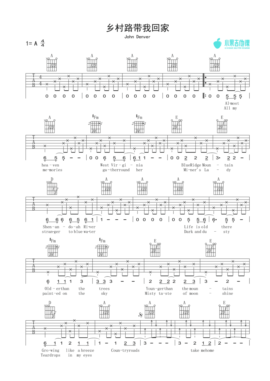 乡村路带我回家 John Denver A调吉他谱1