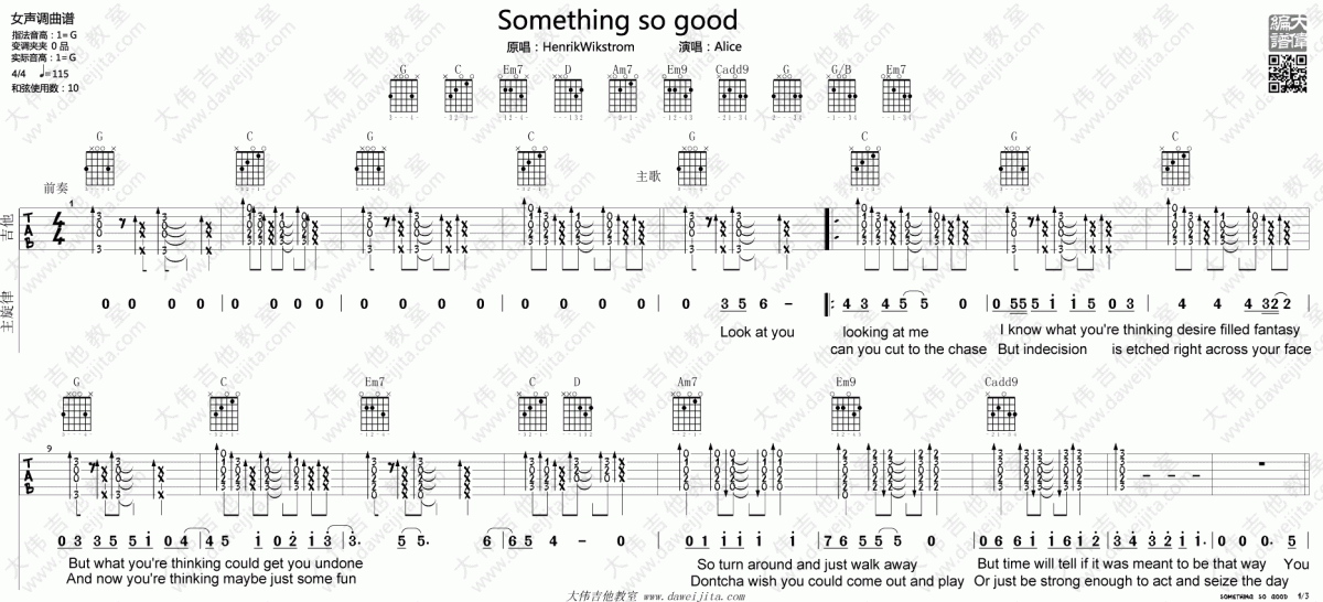 Something So Good_G调吉他谱_Henrik Wikstrom1